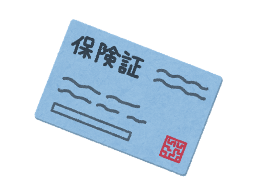 【活動報告】プレジデントオンラインに「だから私は将来のために民間医療保険を”解約”した…お金のプロが教える｢老後の医療費｣の意外な自己負担額」が掲載されました！