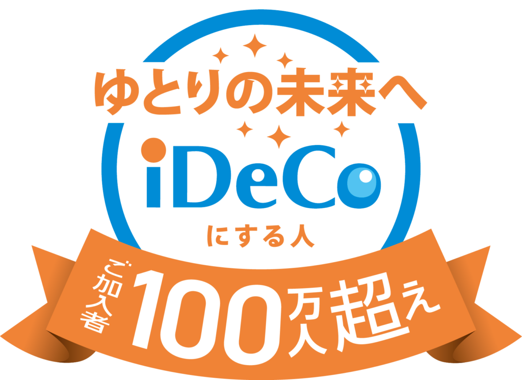 iDeCo_million_logo_date_color_RGB_