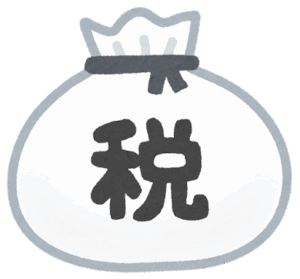 退職金と確定拠出年金など、2つの退職所得がある場合の税金の計算方法